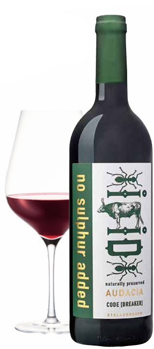 亜硫酸無添加ワイン
ルイボスワイン
酸化防止剤無添加ワイン